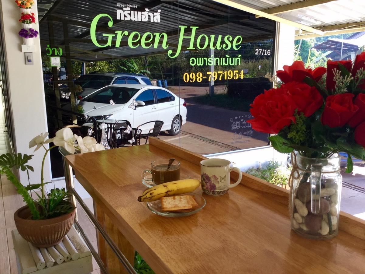 Greenhouse Apartment Nakhon Phanom Dış mekan fotoğraf