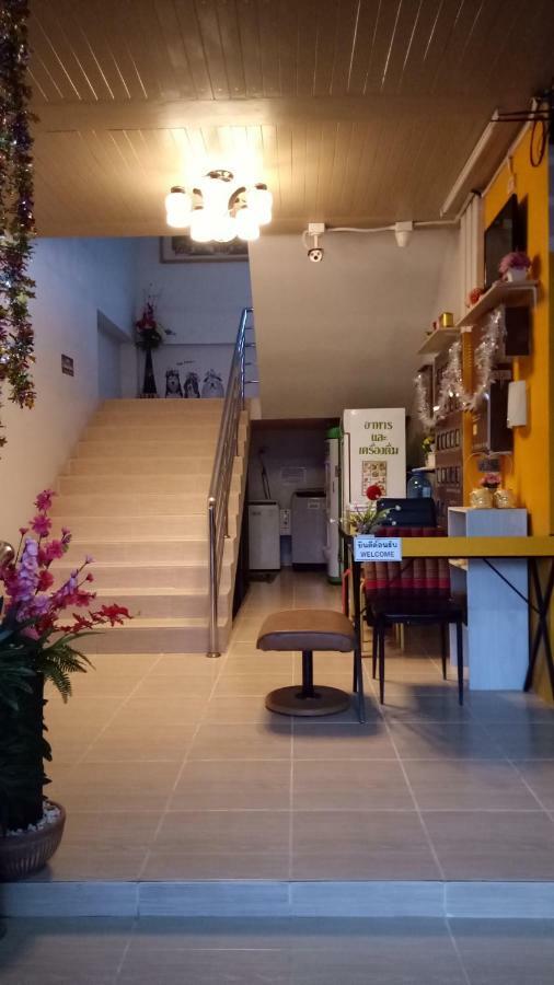 Greenhouse Apartment Nakhon Phanom Dış mekan fotoğraf